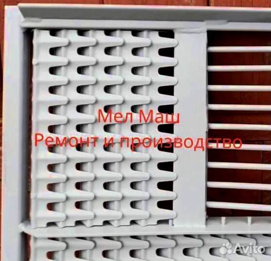 Комлект решет Джон Дир 1065