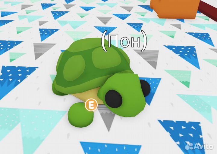 Roblox adopt me fly ride Черепаха