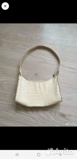 Вещи пакетом