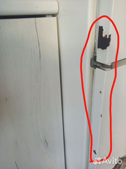 Холодильник