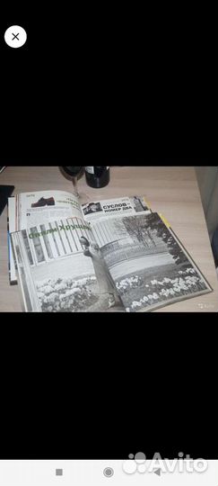 Намедни 1961 1970