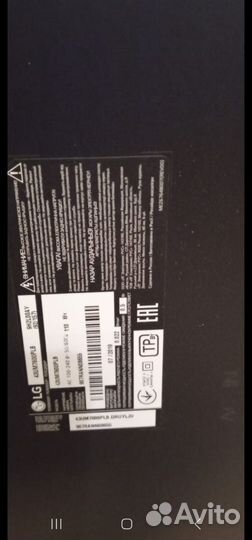 Тв lg на запчасти