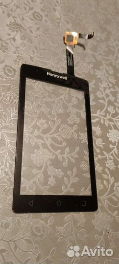 Запчасть для телефона