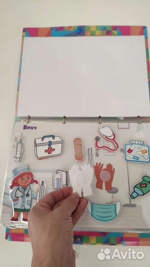 Детская книга на липучках