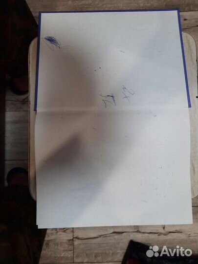 Книга из серии Disney's