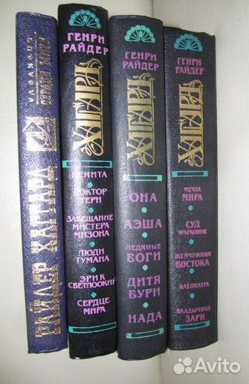 Собрания сочинений А.С.Пушкин,Л.Войнич,Э.Сю