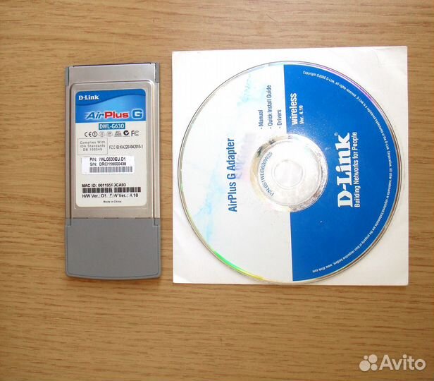 WiFi адаптер D-Link AirPlusG
