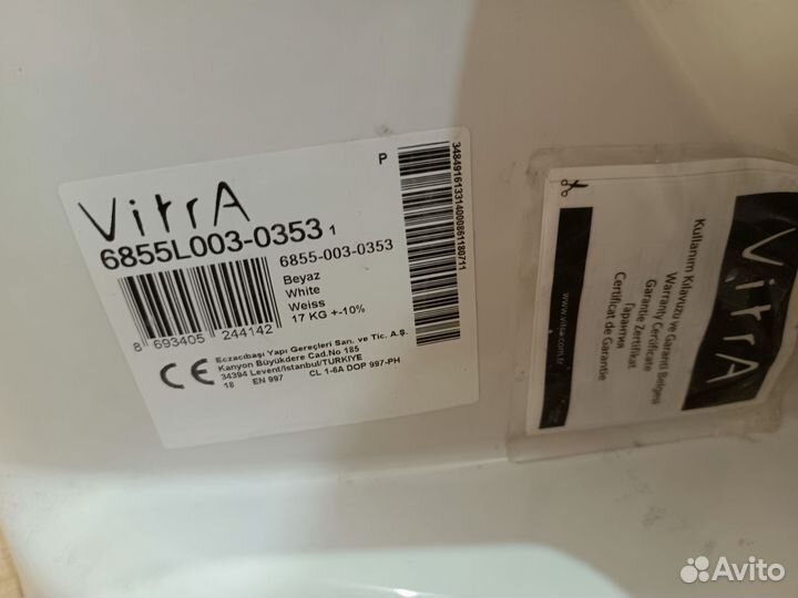 Подвесной унитаз для инсталляции Vitra