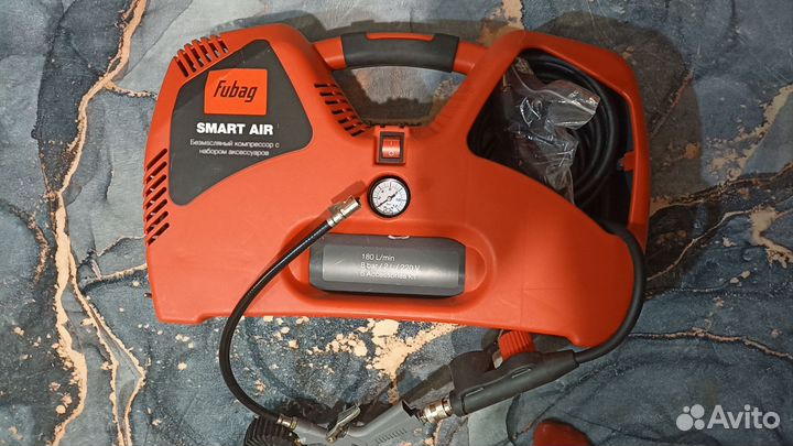 Компрессор безмасляный