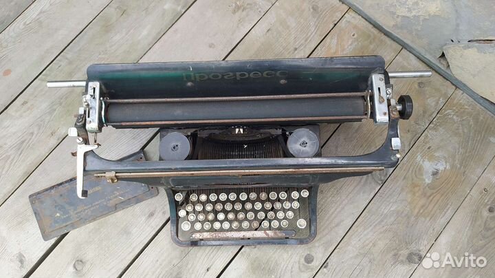 Печатная машинка Прогресс