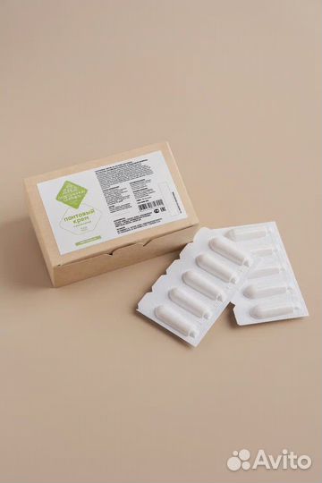 Пантовый крем в форме свечей из Алтая