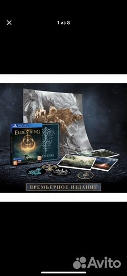 Игры для приставок ps4