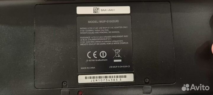 Nintendo wii u полный комплект