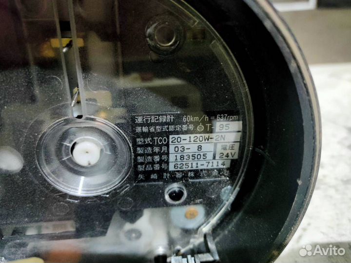 Спидометр 1-83120-847-0 Isuzu Forward