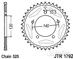 Звезда JTR 1792.48