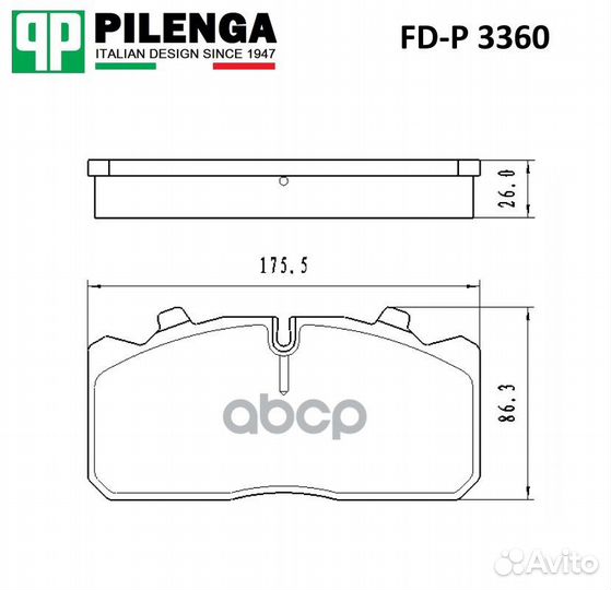 Колодки тормозные дисковые зад Pilenga ACV085KS