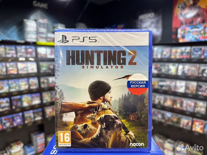 Hunting Simulator 2 PS5