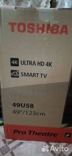 Телевизор SMART tv бу