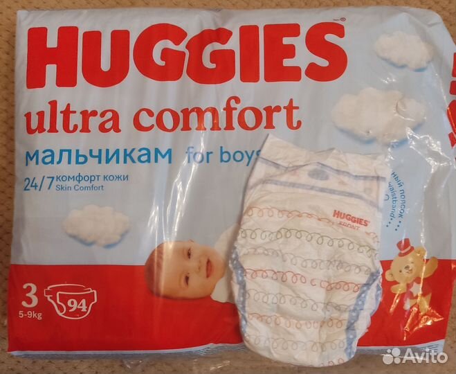 Подгузники huggies 3, mimiso3, nishoomi 1, moony2