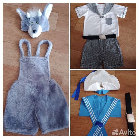 Карнавальные костюмы напрокат