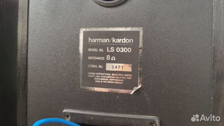Полочная акустика Harman/Kardon LS 0300