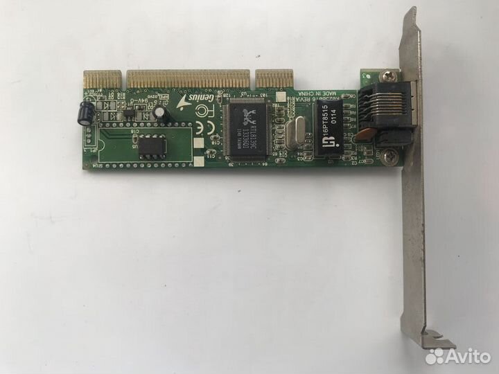 Комплектующие Socket 775 б\у