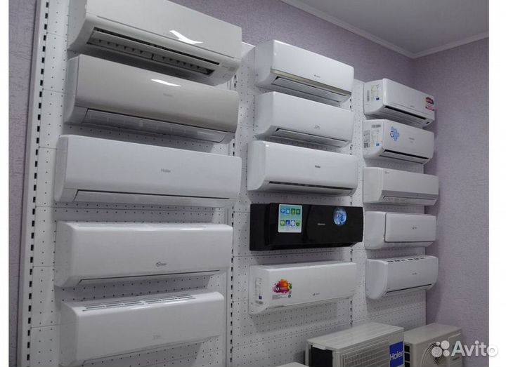 Тихий кондиционер