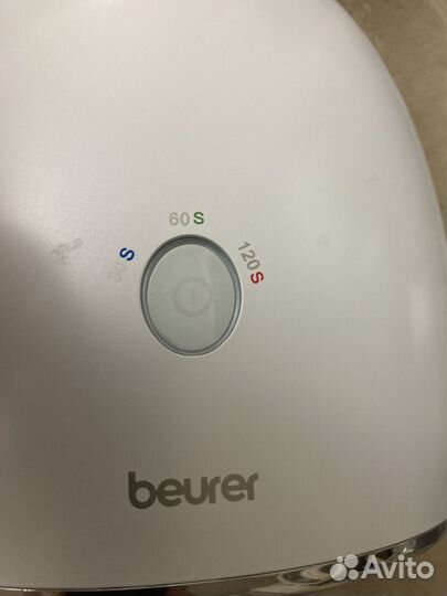 Сушилка для ногтей