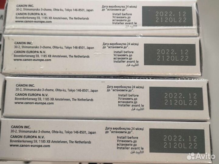 Картриджи Canon CLI-481 BK