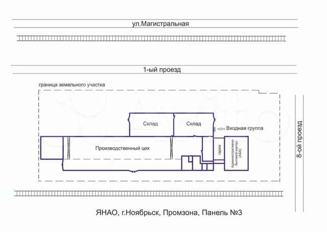 Производственная база, 6377 м²