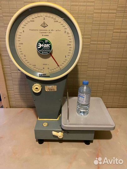 Весы настольные бу