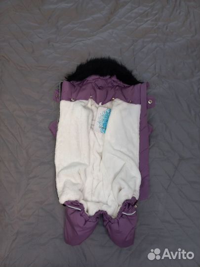 Комбинезон Аляска для собачки