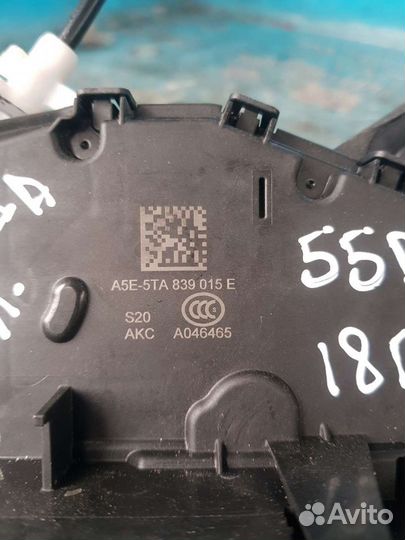 Замок дверной задний левый. Шкода Октавия А7