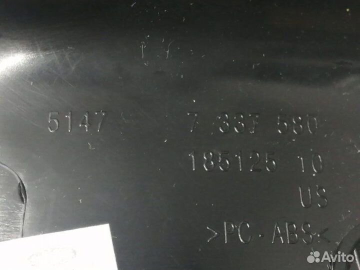 Обшивка/пластик багажника BMW X4