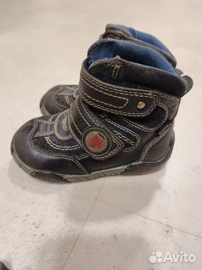 Ботинки демисезонные 23 размер