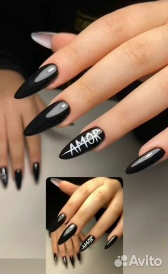 Маникюр педикюр