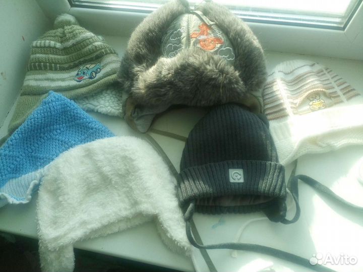 Пакет Шапак для мальчика