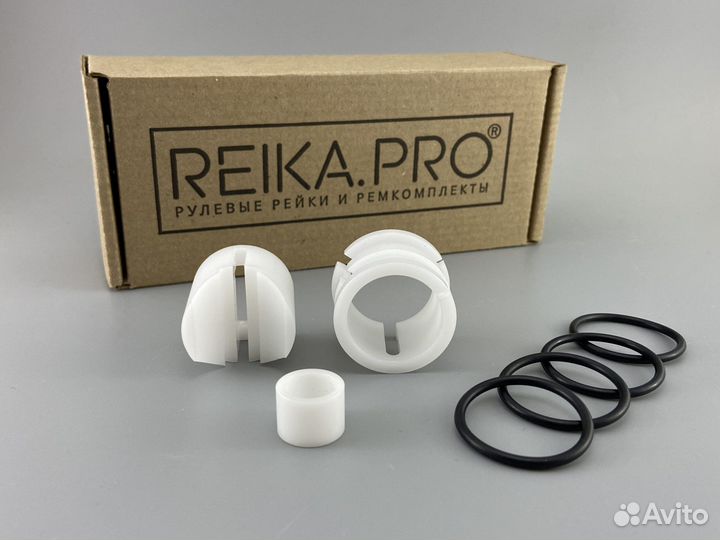 Premium Ремкомплект Honda N-WGN DBA-JH1/2