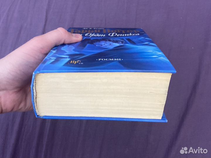 Гарри поттер и орден феникса росмэн