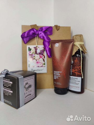 Подарочный набор эко чай и бальзамы