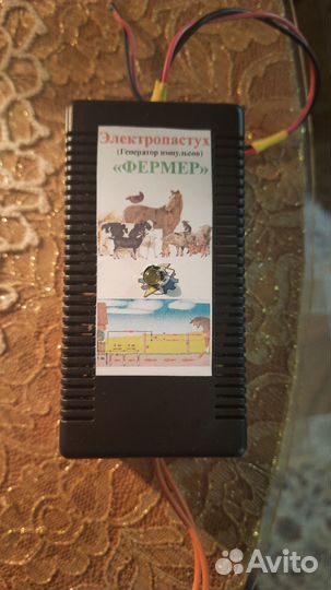 Электропастух (генератор импульсов)