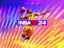 NBA 2K24 PS4\PS5\xbox