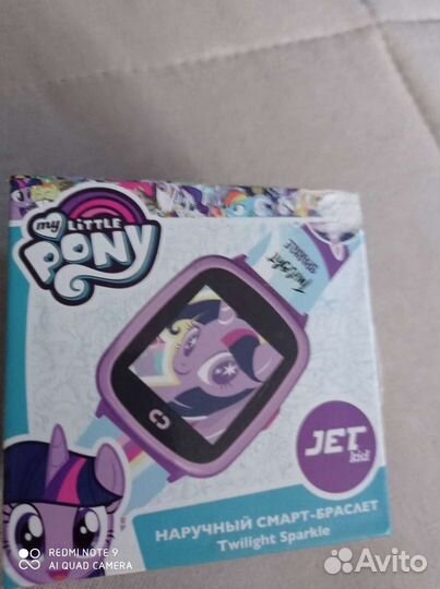 Часы телефон детские