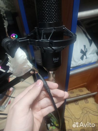 Студийный микрофон