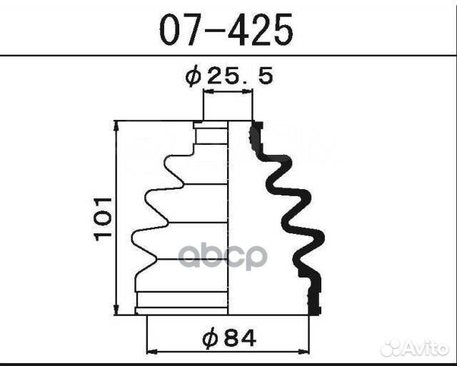 Пыльник ШРУСа FB2148 (23,5x84x101) 07425 1-56