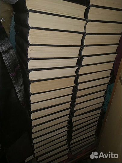 Большая Советская энциклопедия