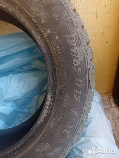 Matador MP 30 Sibir Ice 2 185/65 R15 92T