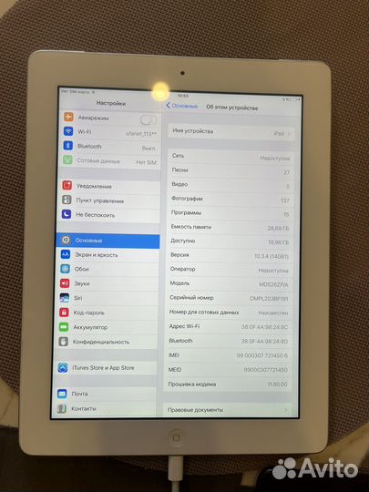 Планшет apple iPad 4
