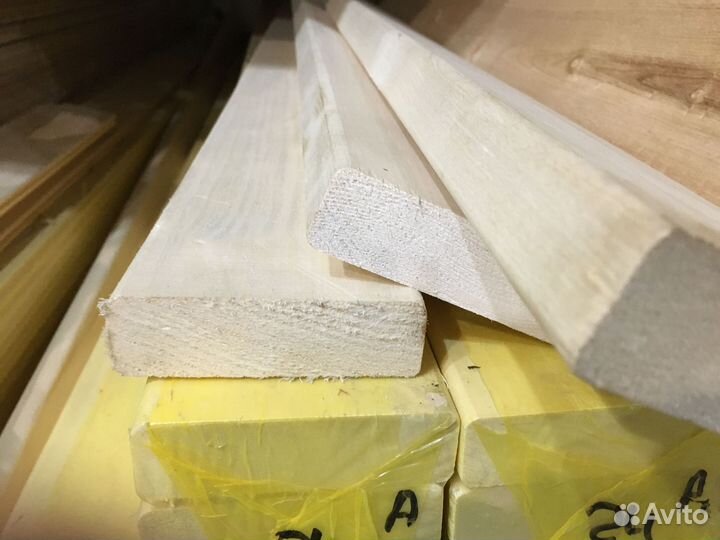 Полок осина экстра