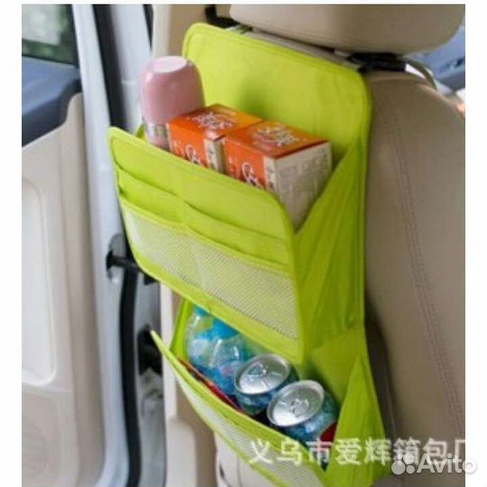 Органайзер для автомобиля и дома новый